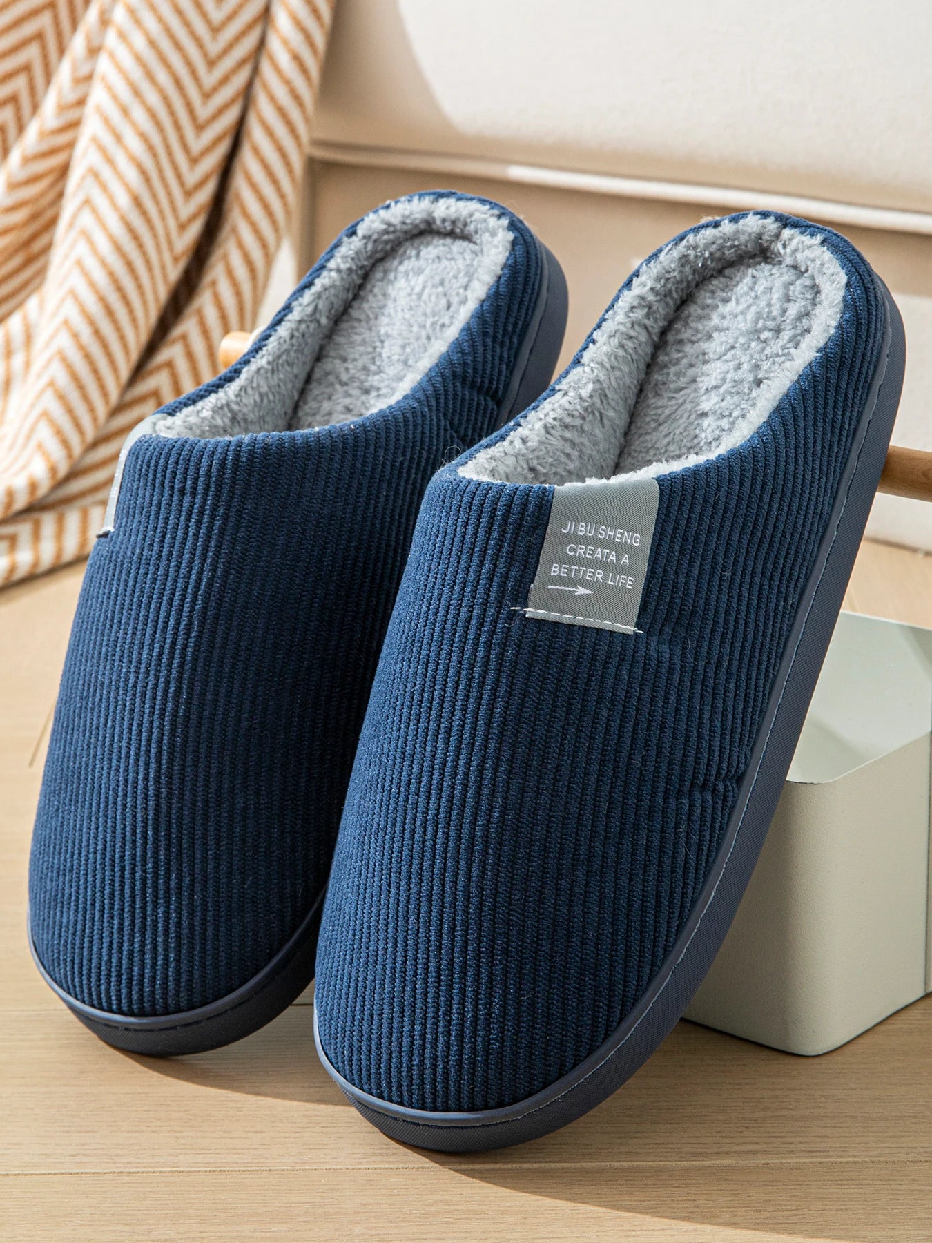 Plush Slippers
